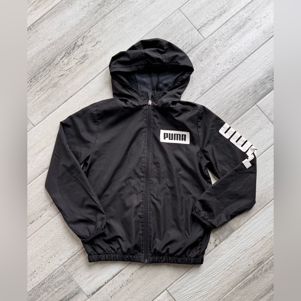 PUMA Boys Rebel Windbreaker Jacket - size Medium